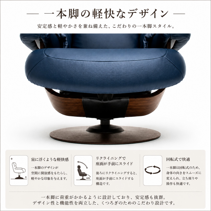 The First（カリモク家具） カリモク ザファースト RU73モデル
