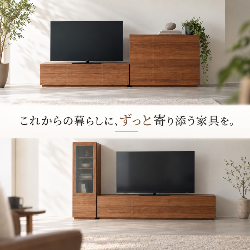 Shirakawa シラカワ TVボード ローボード リビング収納 シラカワ PLAIN プレーン テレビボード 北欧 テレビ台 完成品