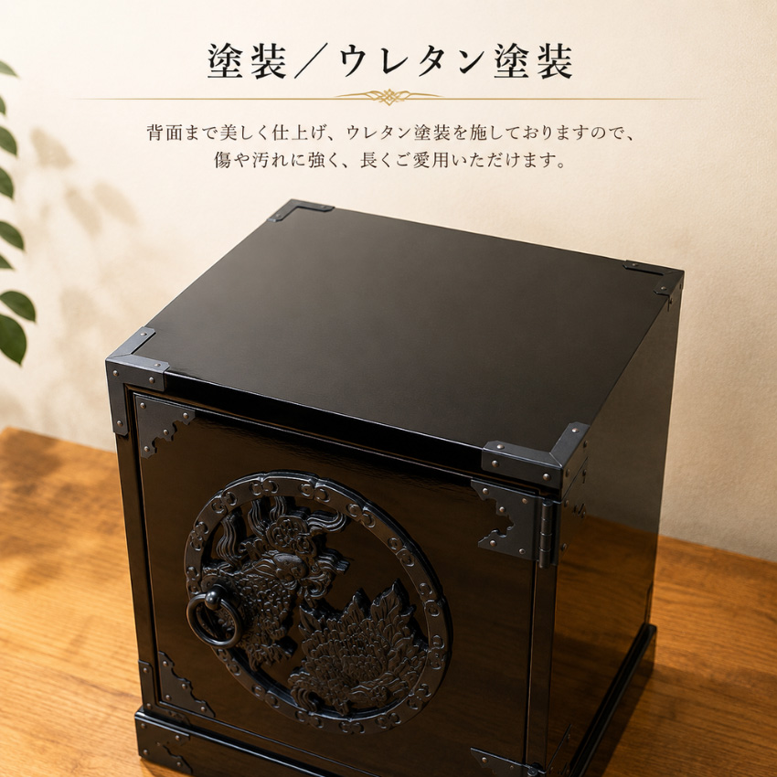 仙台箪笥風 小引き出し 木製 ミニチェスト 卓上 コンパクトチェスト