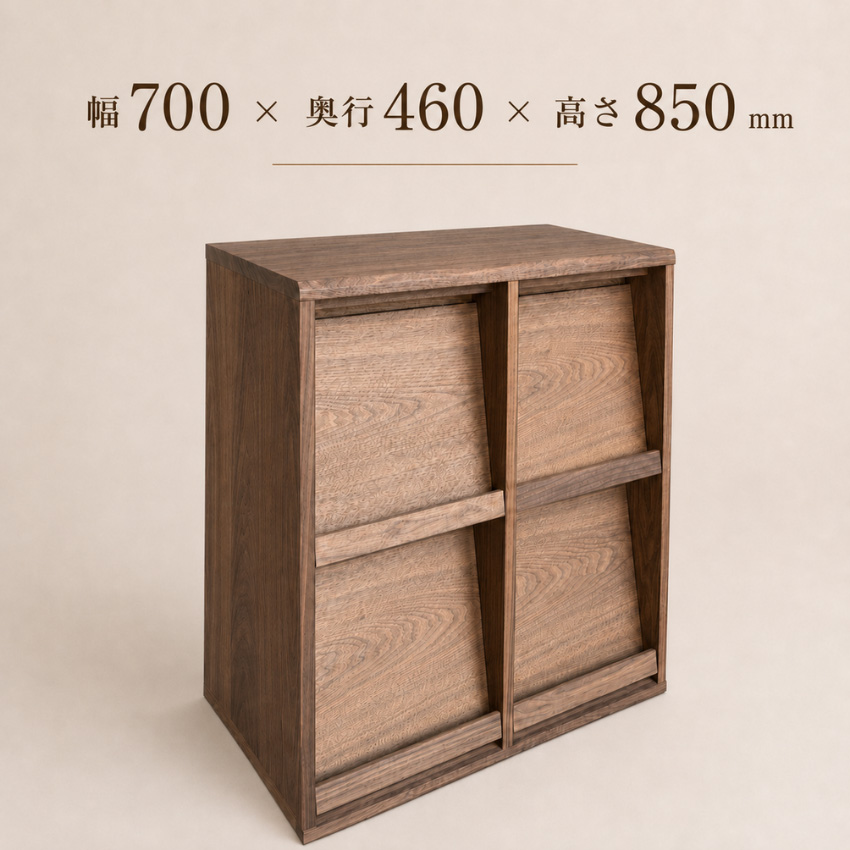 杉本家具 ディスプレイラック おしゃれ フラップ扉 サイドボード 北欧