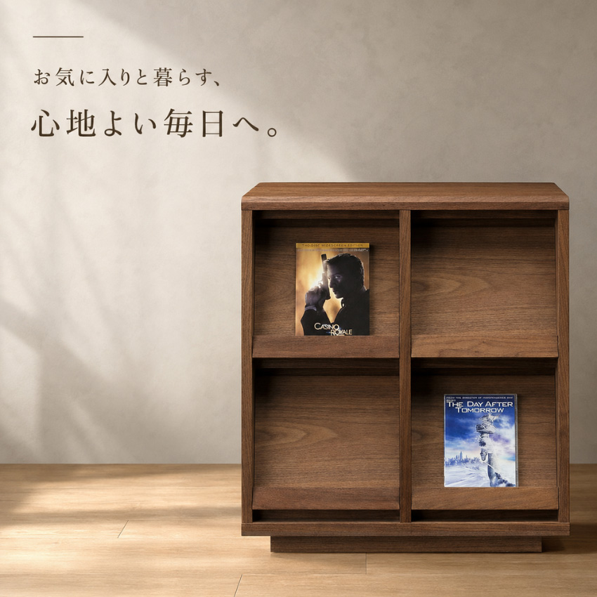 杉本家具 ディスプレイラック おしゃれ フラップ扉 サイドボード 北欧