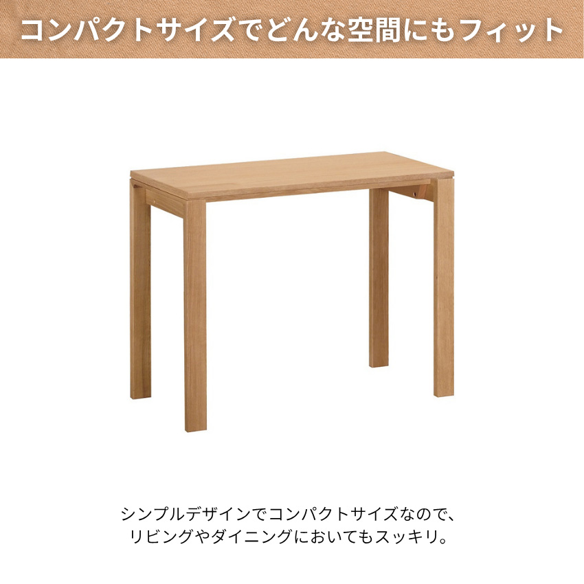 ユーティリティ プラス（カリモク家具） カリモク ユーティリティ