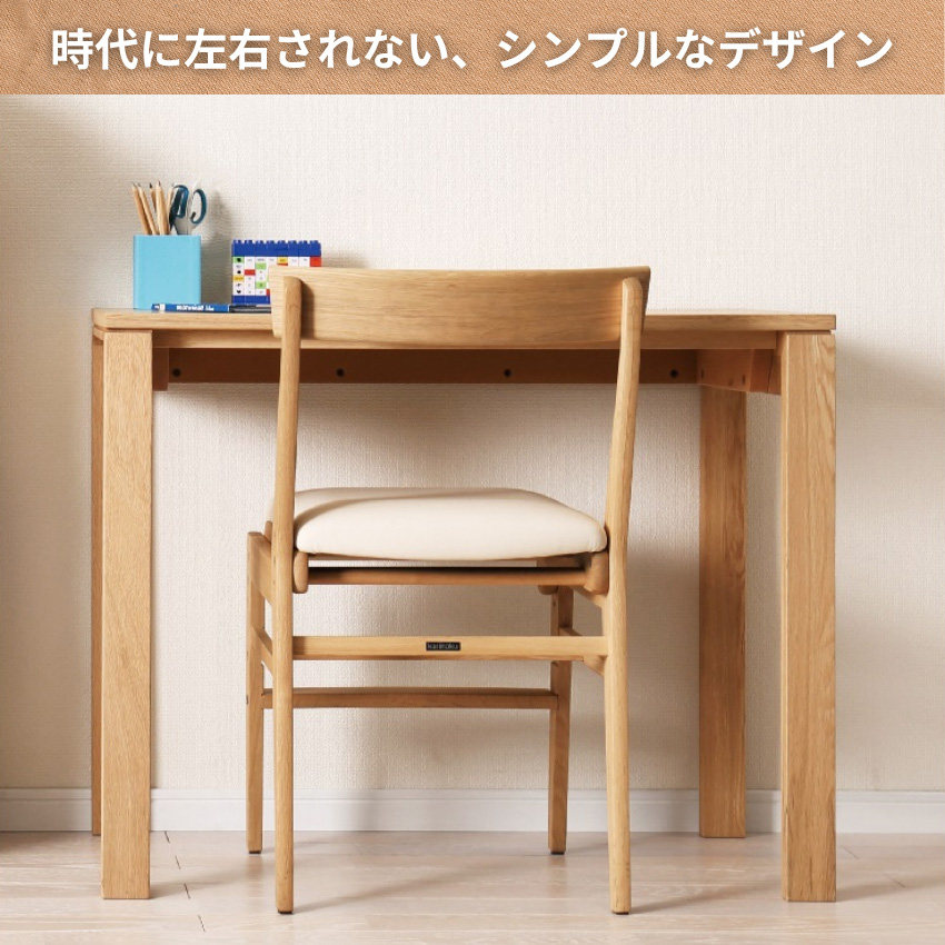 ユーティリティ プラス（カリモク家具） カリモク ユーティリティ