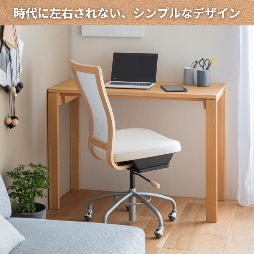 美品■カリモク■ユーティリティプラス■木製デスク■書斎机/学習机■ウォールナット ユーティリティ プラス（カリモク家具） カリモク ユーティリティ