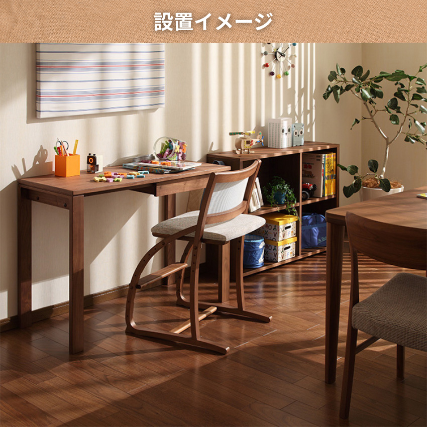 ユーティリティ プラス（カリモク家具） カリモク ユーティリティ