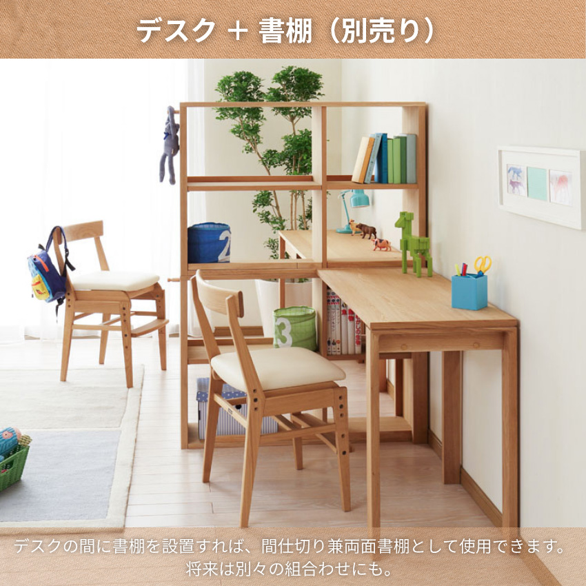 美品■カリモク■ユーティリティプラス■木製デスク■書斎机/学習机■ウォールナット ユーティリティ プラス（カリモク家具） カリモク ユーティリティ