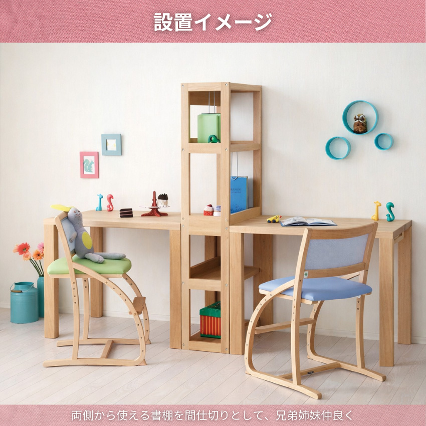 まりたん様引取■カリモク★学習机★ボナシェルタ★90cm★デスクライト付き ボナシェルタ カリモク 学習机 幅90 学習デスク リビング 勉強机