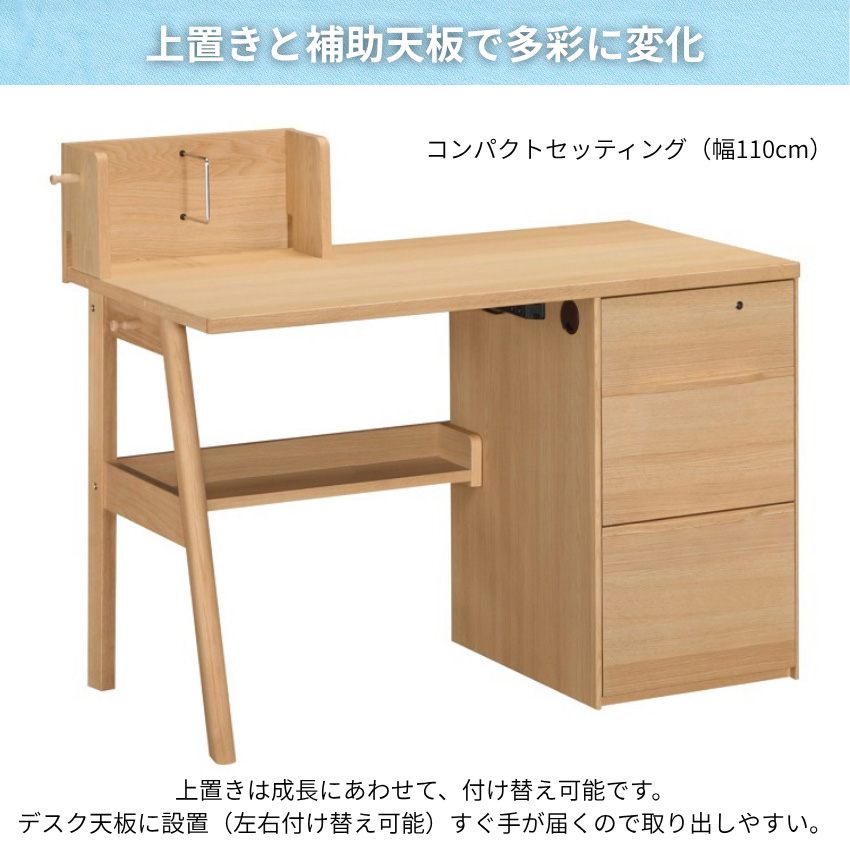 カリモク　【 学習机 】 デスクのみの商品　美品　　引き出しあり　送料込み コーディ（カリモク家具） カリモク コーディ 学習机 リビング 学習