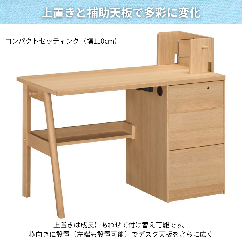 カリモクRustic 学習机　勉強机　デスク　希少　送料無料 コーディ（カリモク家具） カリモク コーディ 学習机 リビング 学習