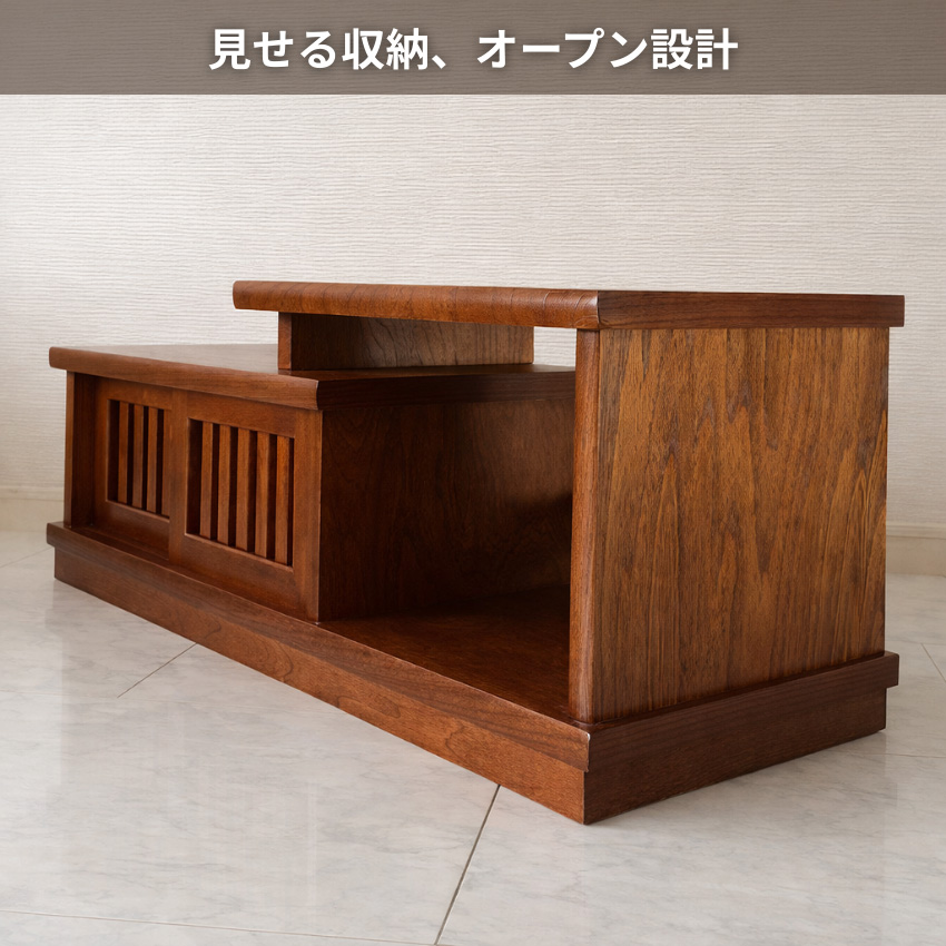 ケンホープ 置き床 和室 置床 床の間 茶道 飾り棚 和風 茶たんす