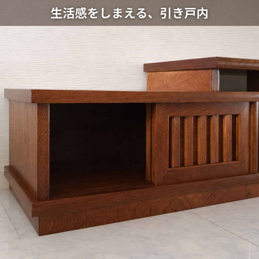 ケンホープ 置き床 和室 置床 床の間 茶道 飾り棚 和風 茶たんす