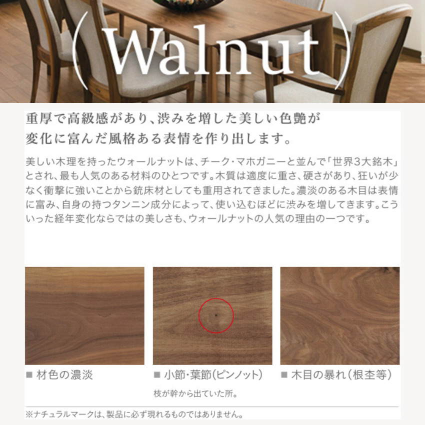 カリモク家具（KARIMOKU FURNITURE） カリモク サイドテーブル スリム