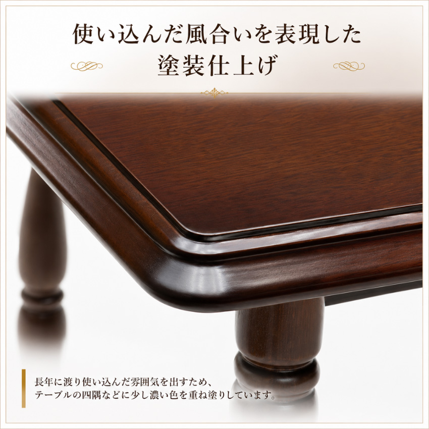 COLONIAL（カリモク家具） カリモク コロニアル サイドテーブル 木製