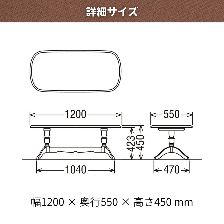 COLONIAL（カリモク家具） カリモク コロニアル リビングテーブル