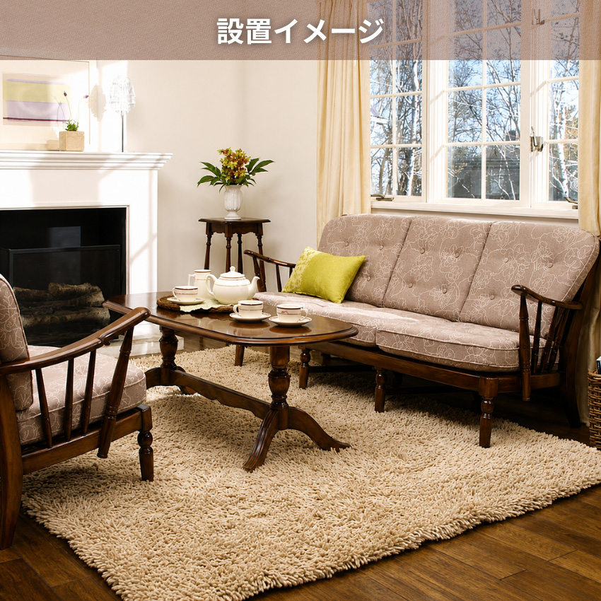 COLONIAL（カリモク家具） カリモク コロニアル リビングテーブル