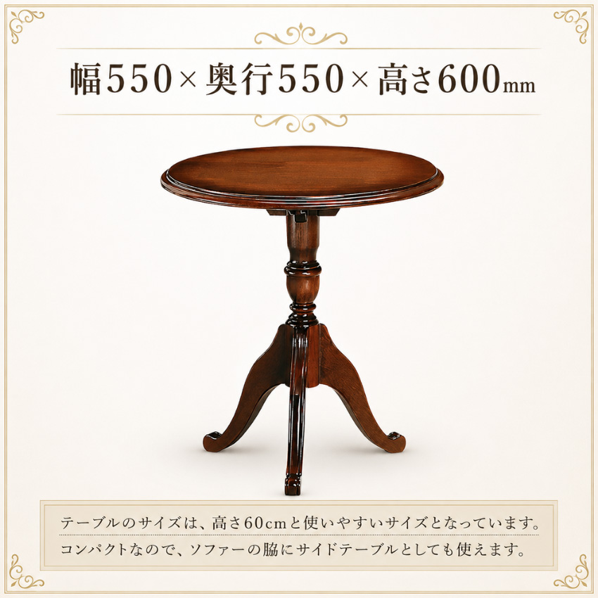 2026-tc7029nk-top-2.jpg