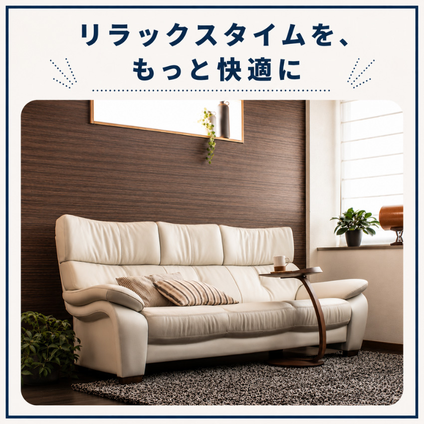 カリモク家具（KARIMOKU FURNITURE） カリモク サイドテーブル 木製
