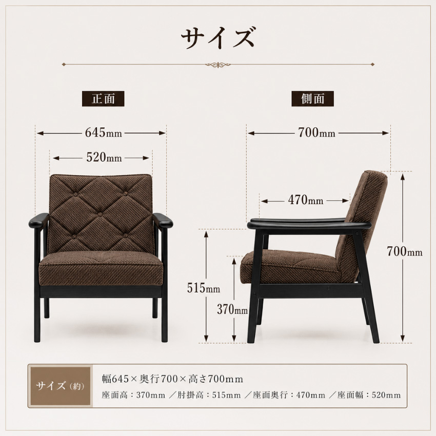 カリモク家具（KARIMOKU FURNITURE） カリモク 肘掛け椅子 おしゃれ 肘