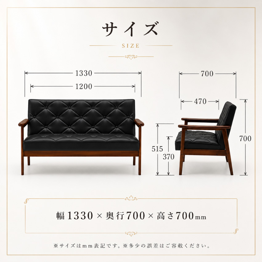 カリモク家具（KARIMOKU FURNITURE） カリモク 長椅子 おしゃれ