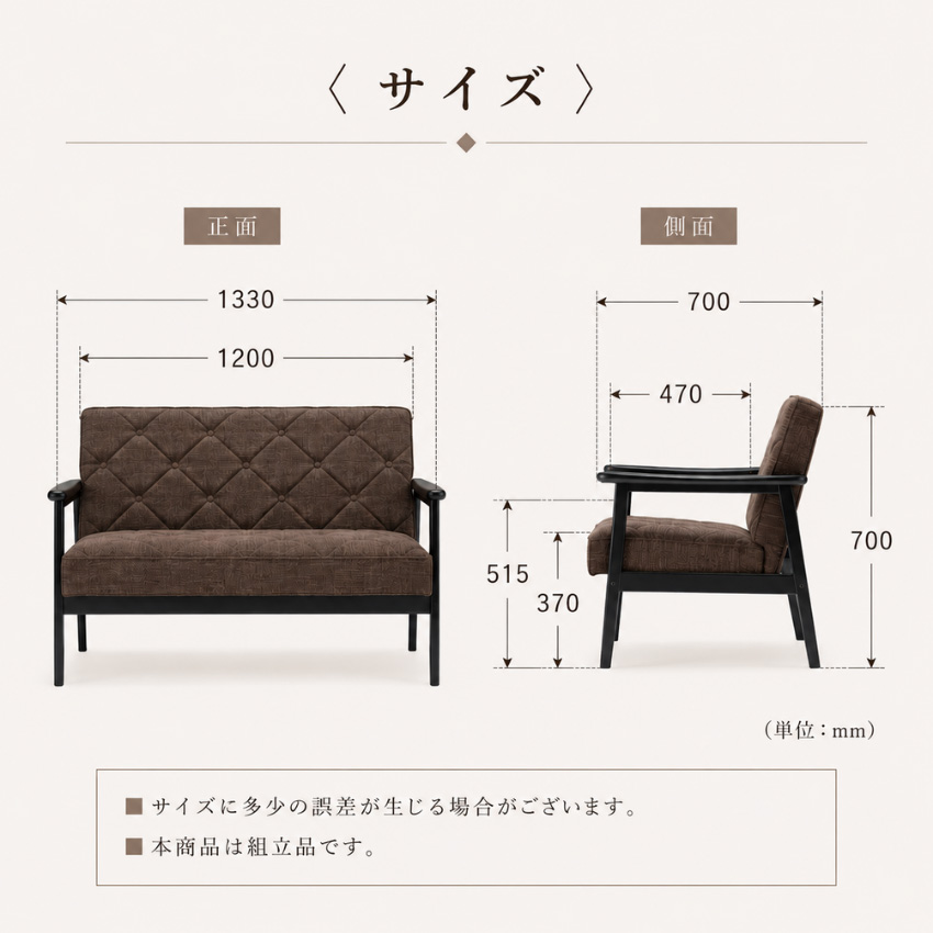 カリモク家具（KARIMOKU FURNITURE） カリモク 長椅子 おしゃれ