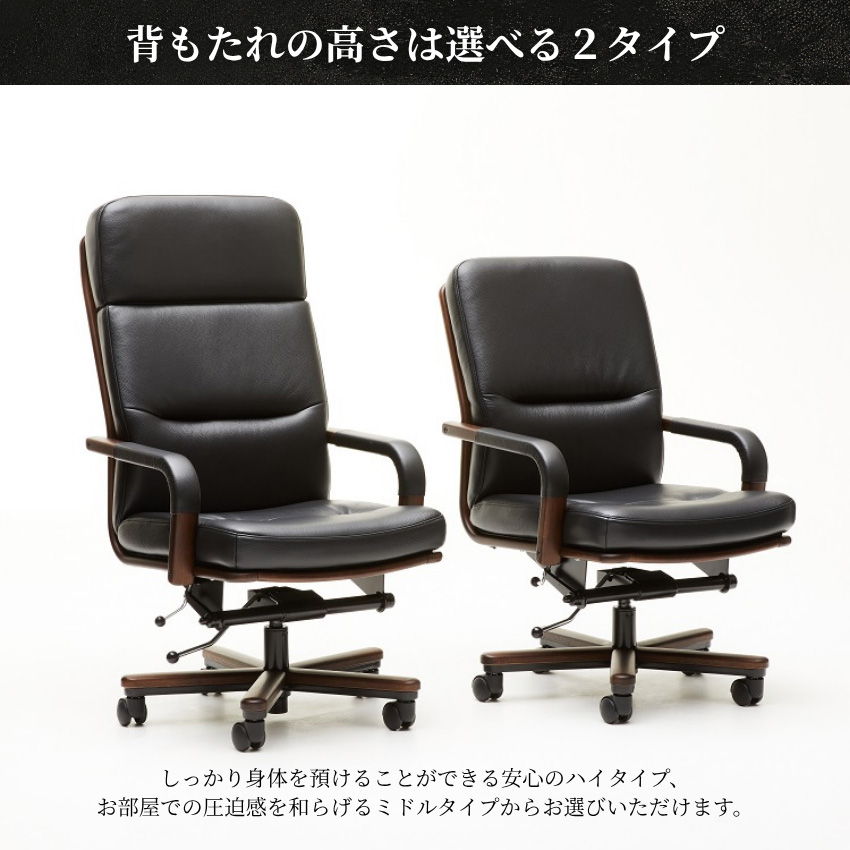 カリモク家具（KARIMOKU FURNITURE） カリモク デスクチェア おしゃれ