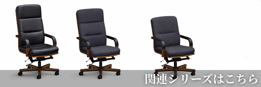 カリモク家具（KARIMOKU FURNITURE） カリモク デスクチェア おしゃれ