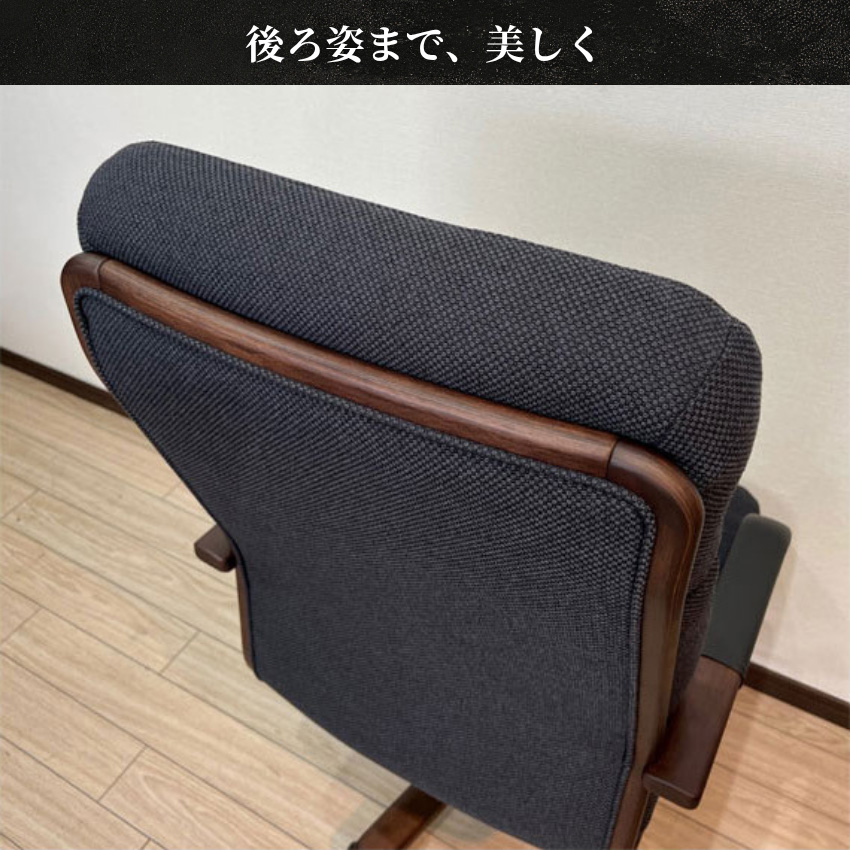 カリモク家具（KARIMOKU FURNITURE） カリモク デスクチェア おしゃれ