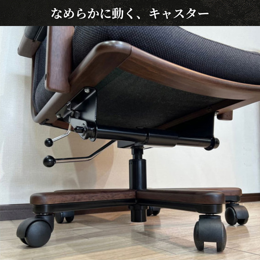 miyaokantsk　カリモクオフィスチェア デスクチェア 通販 | 【公式】カリモク家具オンラインショップ