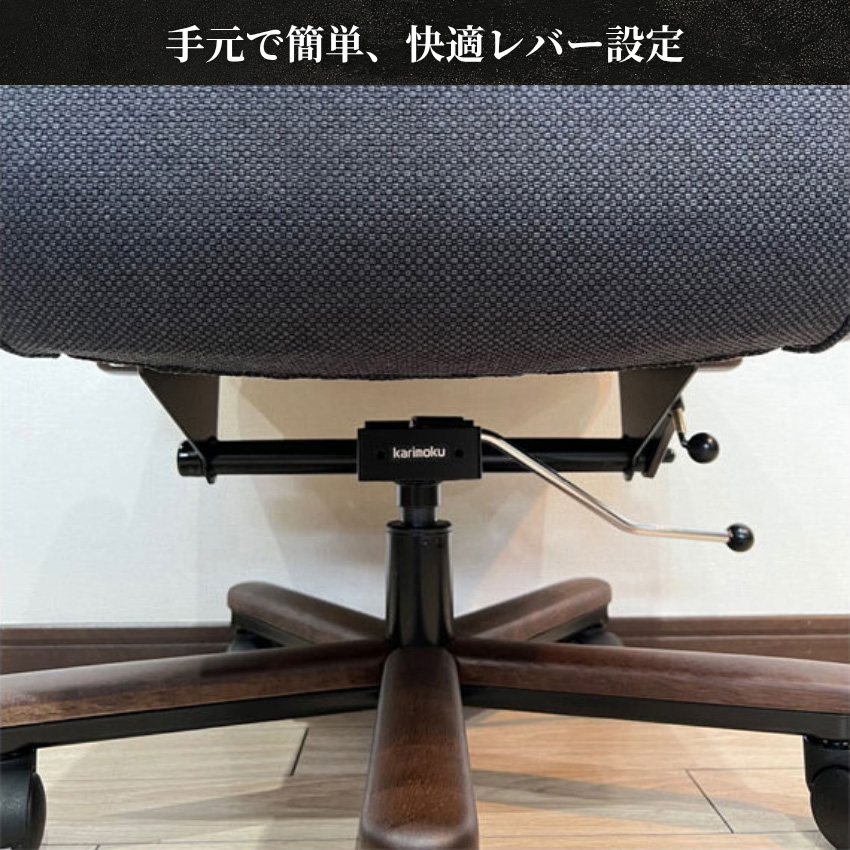 カリモク家具（KARIMOKU FURNITURE） カリモク デスクチェア おしゃれ
