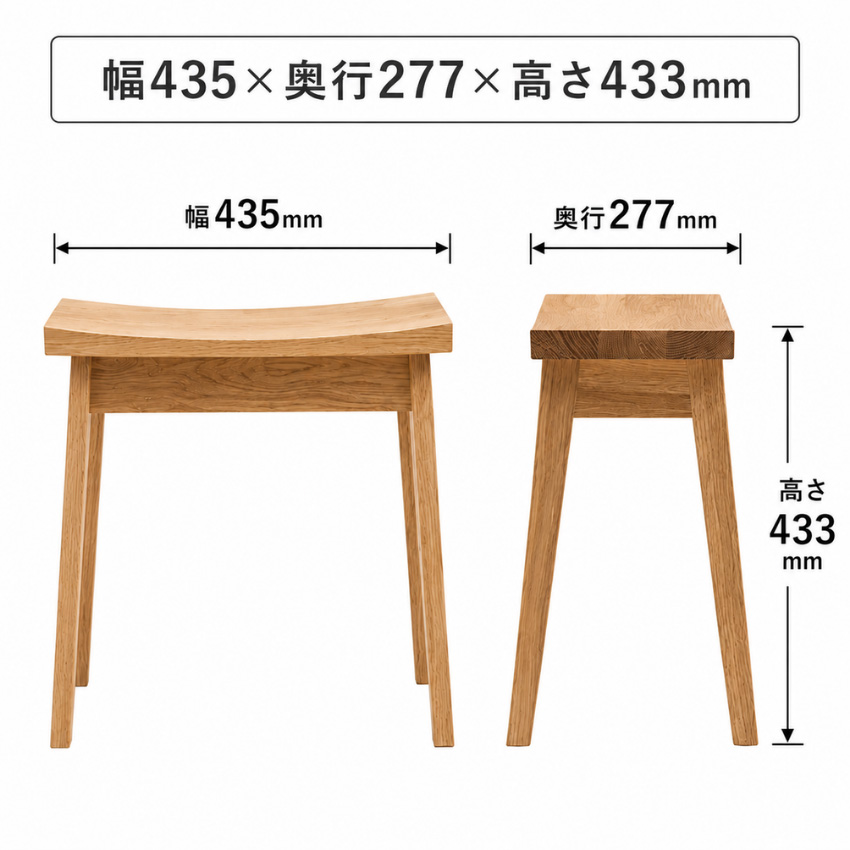 カリモク スツール XT0346 MK モカブラウン　未使用品 スツール XT0346MH | ドレッサー | 家具を探す | カリモク家具 karimoku