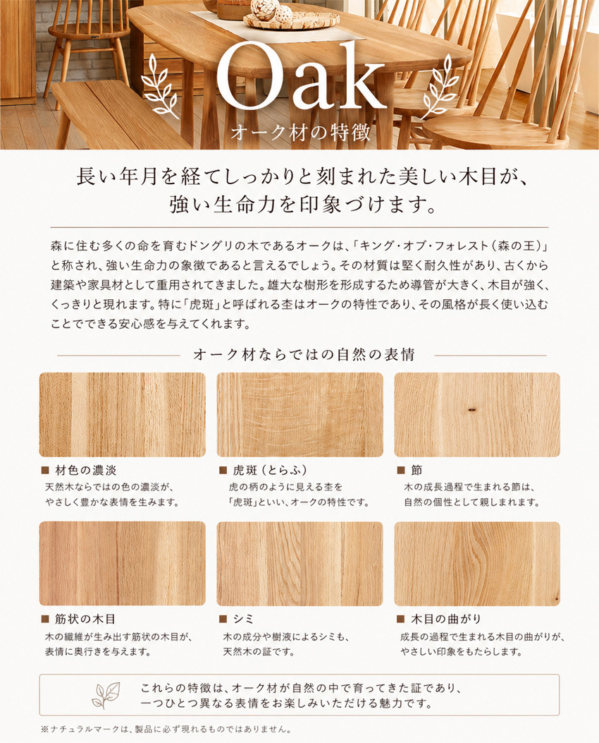 カリモク家具（KARIMOKU FURNITURE） カリモク スツール 木製 椅子