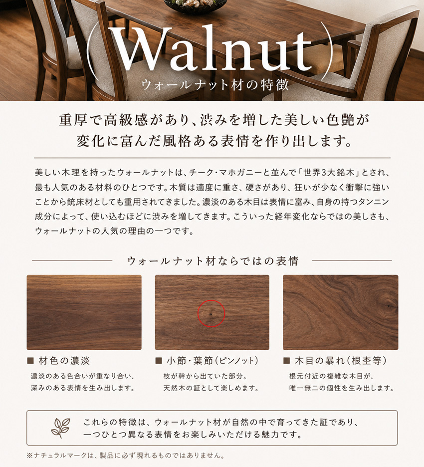 Karimoku カリモク　スツール  小椅子  ドレッサーチェア　ナチュラル カリモク家具（KARIMOKU FURNITURE） カリモク スツール 木製 椅子