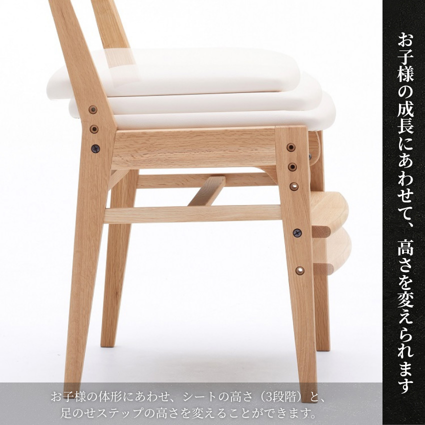 カリモク家具（KARIMOKU FURNITURE） カリモク 学習椅子 小学生 中学生