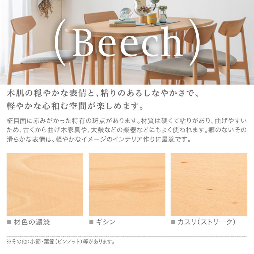 カリモク　クレシェ　デスクチェア　学習椅子　イス　椅子　チェア　キッズチェア Amazon.co.jp: カリモク デスクチェア 学習チェア クレシェ 学習椅子
