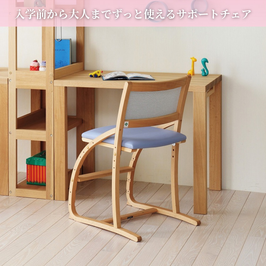 クレシェ（カリモク家具） カリモク クレシェ 子供用食堂椅子 木製