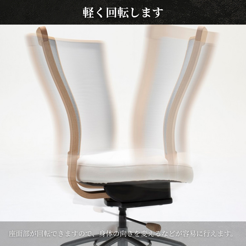 カリモク家具（KARIMOKU FURNITURE） カリモク デスクチェア おしゃれ