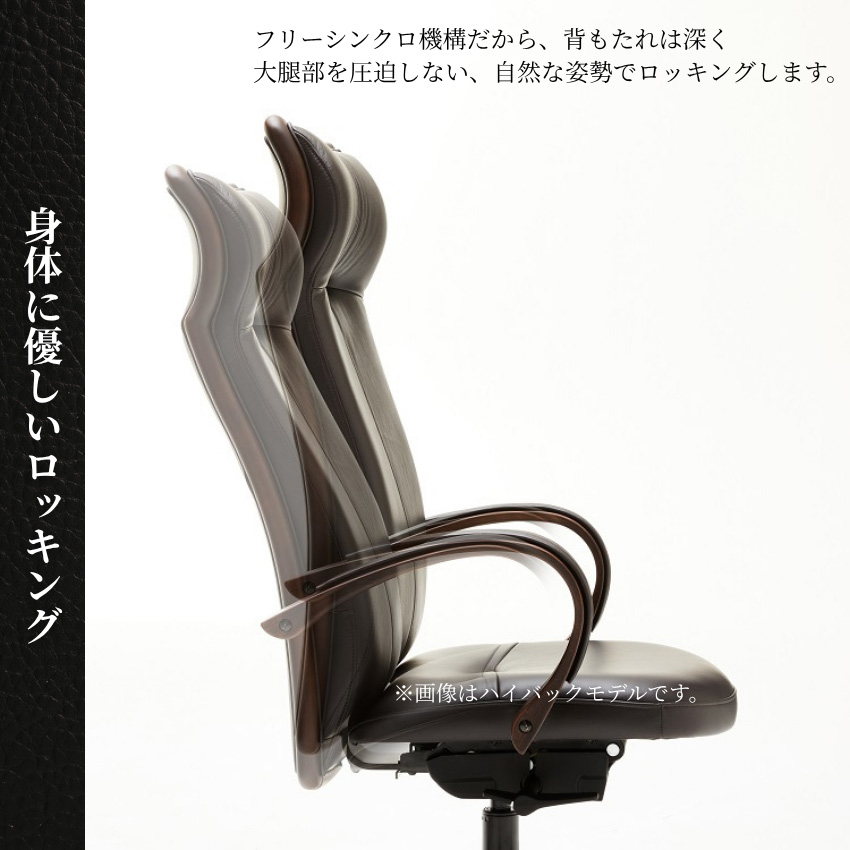 カリモク家具（KARIMOKU FURNITURE） カリモク デスクチェア おしゃれ
