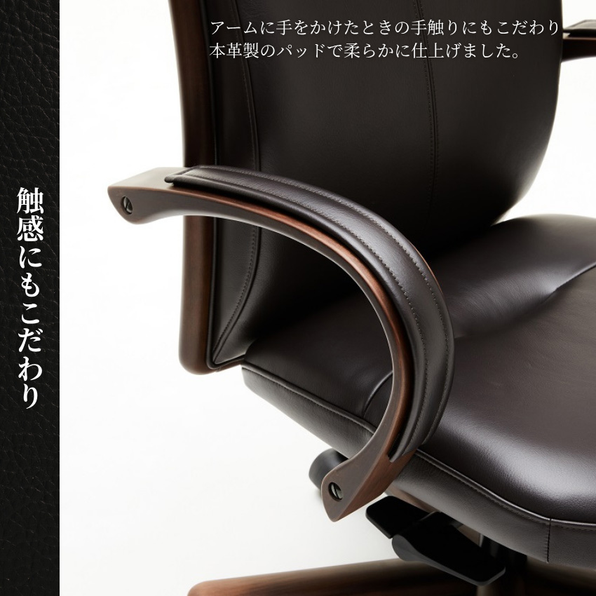 カリモク家具（KARIMOKU FURNITURE） カリモク デスクチェア おしゃれ