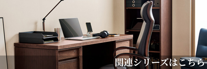 カリモク家具（KARIMOKU FURNITURE） カリモク デスクチェア おしゃれ