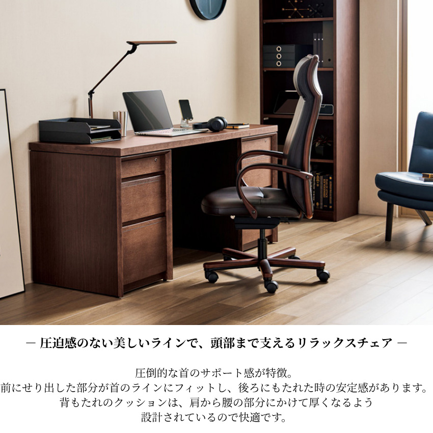 人気のkarimoku(カリモク家具)よりキャスター付きハイバックデスクチェアです！高さ調整機能付きのシンプルな学習椅子は書斎や在宅ワークスペースにもおすすめです♪BJ414 カリモク家具（KARIMOKU FURNITURE） カリモク デスクチェア おしゃれ