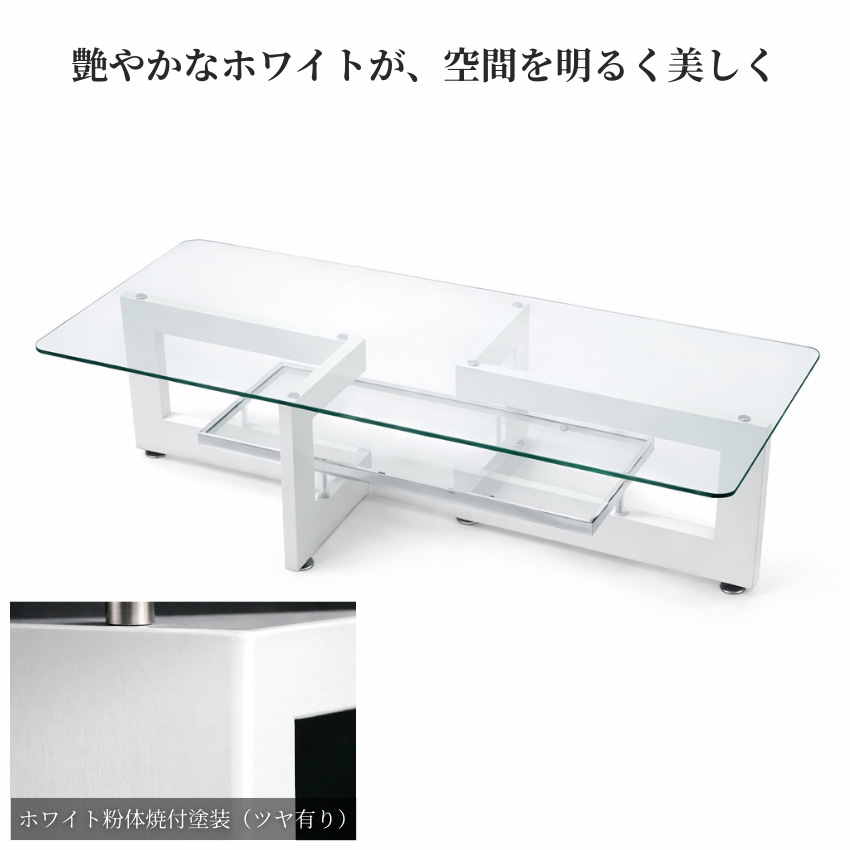 リビングテーブル おしゃれ センターテーブル 北欧 ガラステーブル