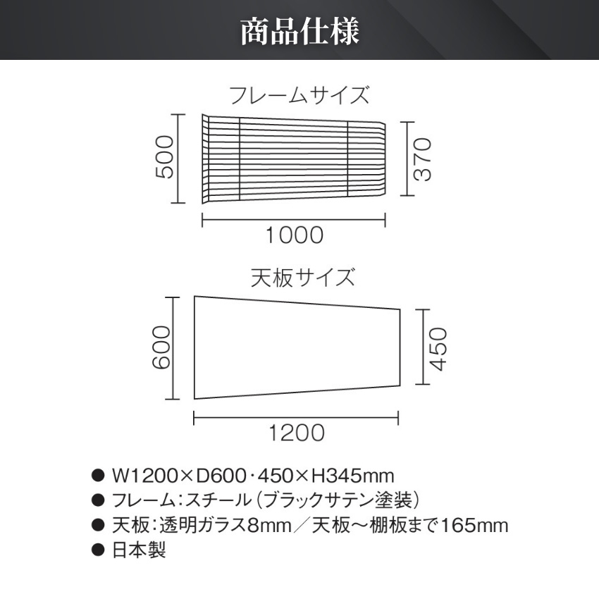 センターテーブル おしゃれ リビングテーブル ガラス ローテーブル