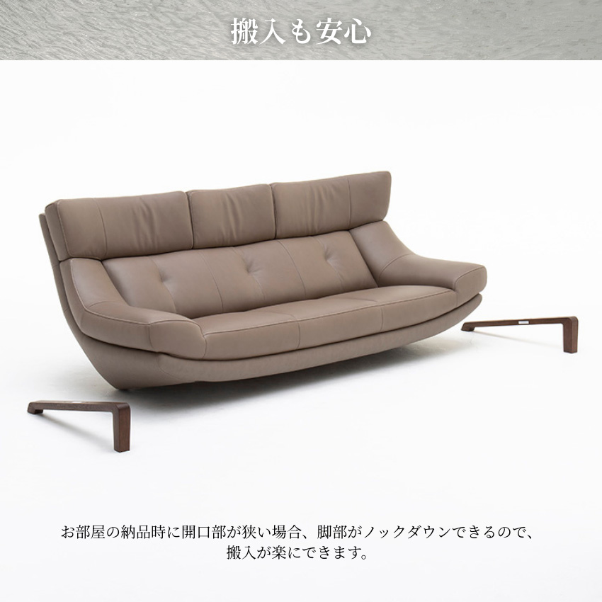 ｈ3　展示品　美品　カリモク　2Pソファ カリモク家具（KARIMOKU FURNITURE） カリモク ソファー 2人掛け