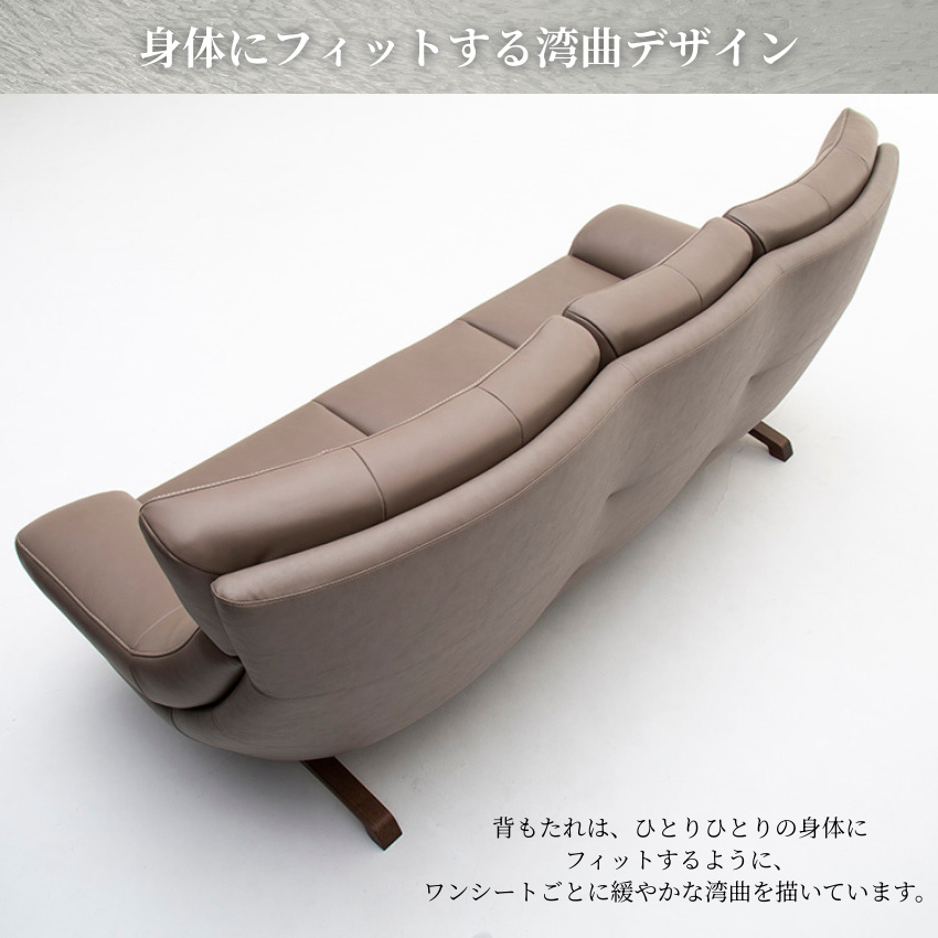 カリモク家具(KARIMOKU FURNITURE) カリモク ソファー 2人掛け カリモク家具(KARIMOKU FURNITURE) カリモク ソファー 2人掛け