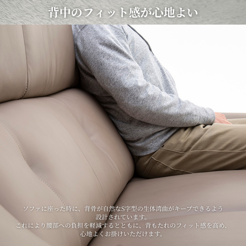 カリモク家具(KARIMOKU FURNITURE) カリモク ソファー 2人掛け カリモク家具(KARIMOKU FURNITURE) カリモク ソファー 2人掛け