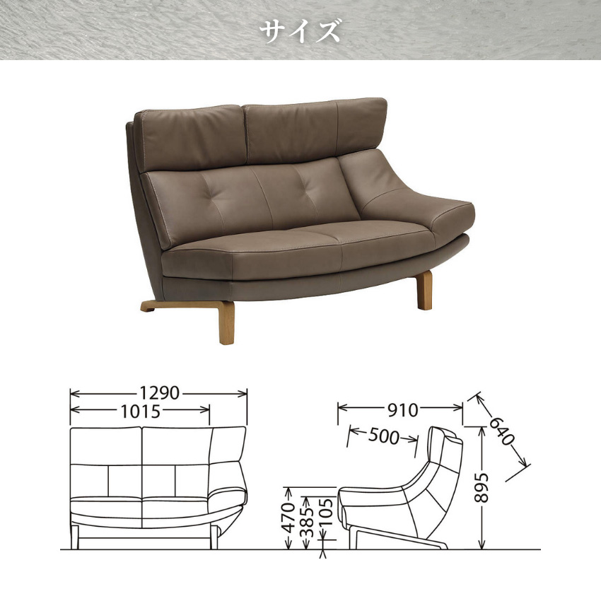 超高級! カリモク家具製ベージュ本革3人掛けソファー 分割可能 木製デンマーク風 カリモク家具（KARIMOKU FURNITURE） カリモク ソファ 二人掛け