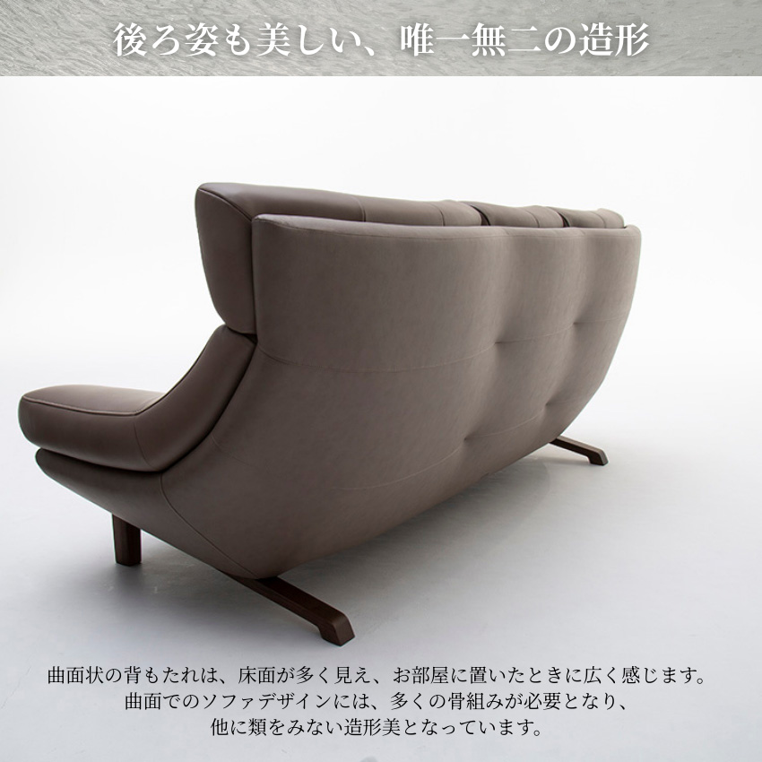 カリモク家具（KARIMOKU FURNITURE） カリモク ソファー 二人掛け