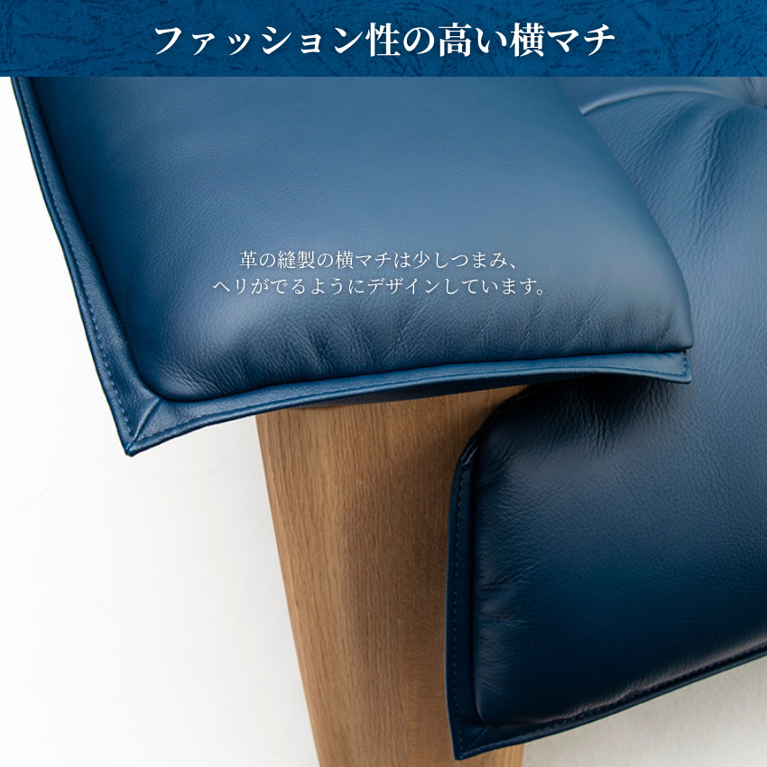 カリモク家具（KARIMOKU FURNITURE） カリモク ソファー 3人掛け