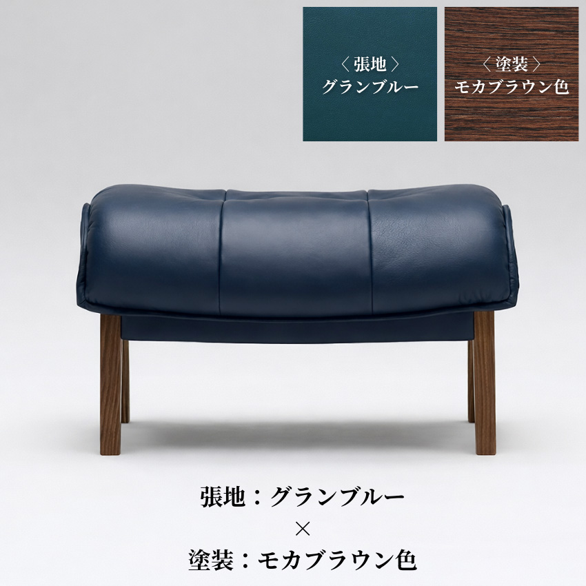 カリモク家具（KARIMOKU FURNITURE） カリモク スツール おしゃれ