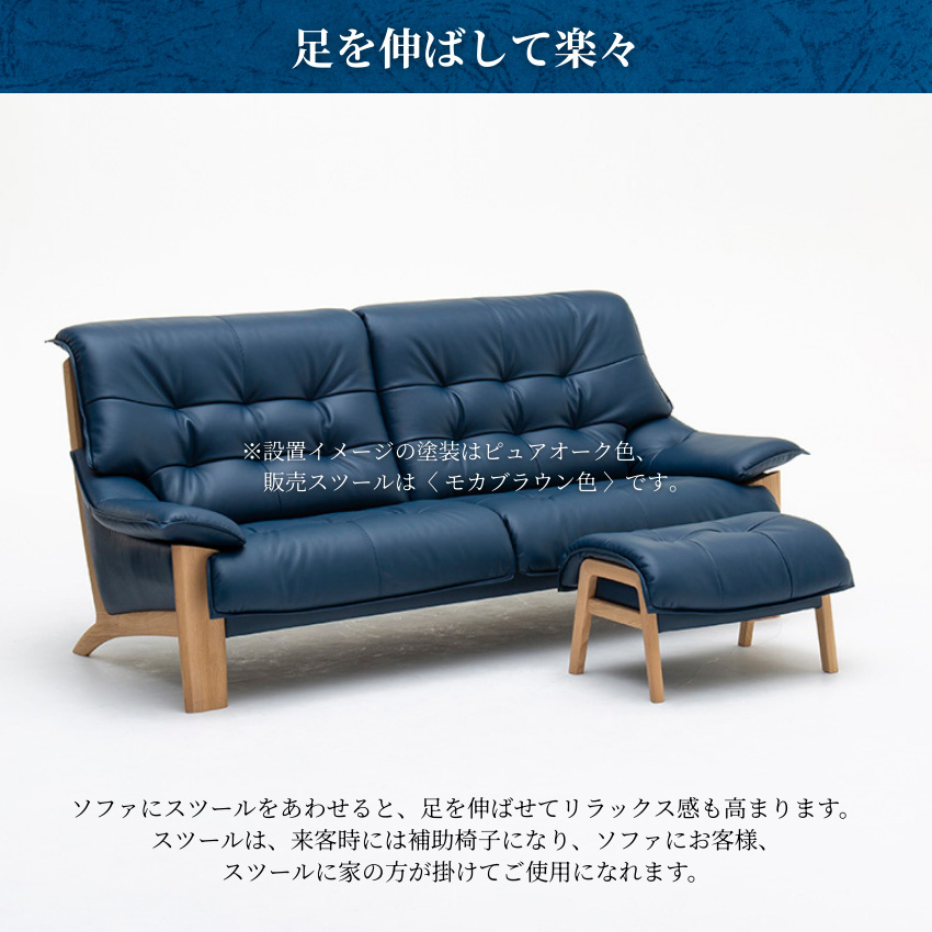 カリモク家具（KARIMOKU FURNITURE） カリモク スツール おしゃれ